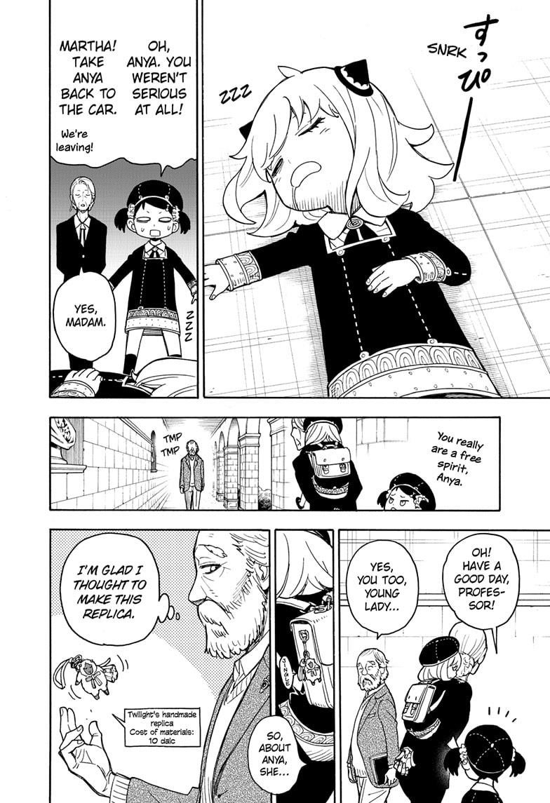 Chapter 37 (Image 21)
