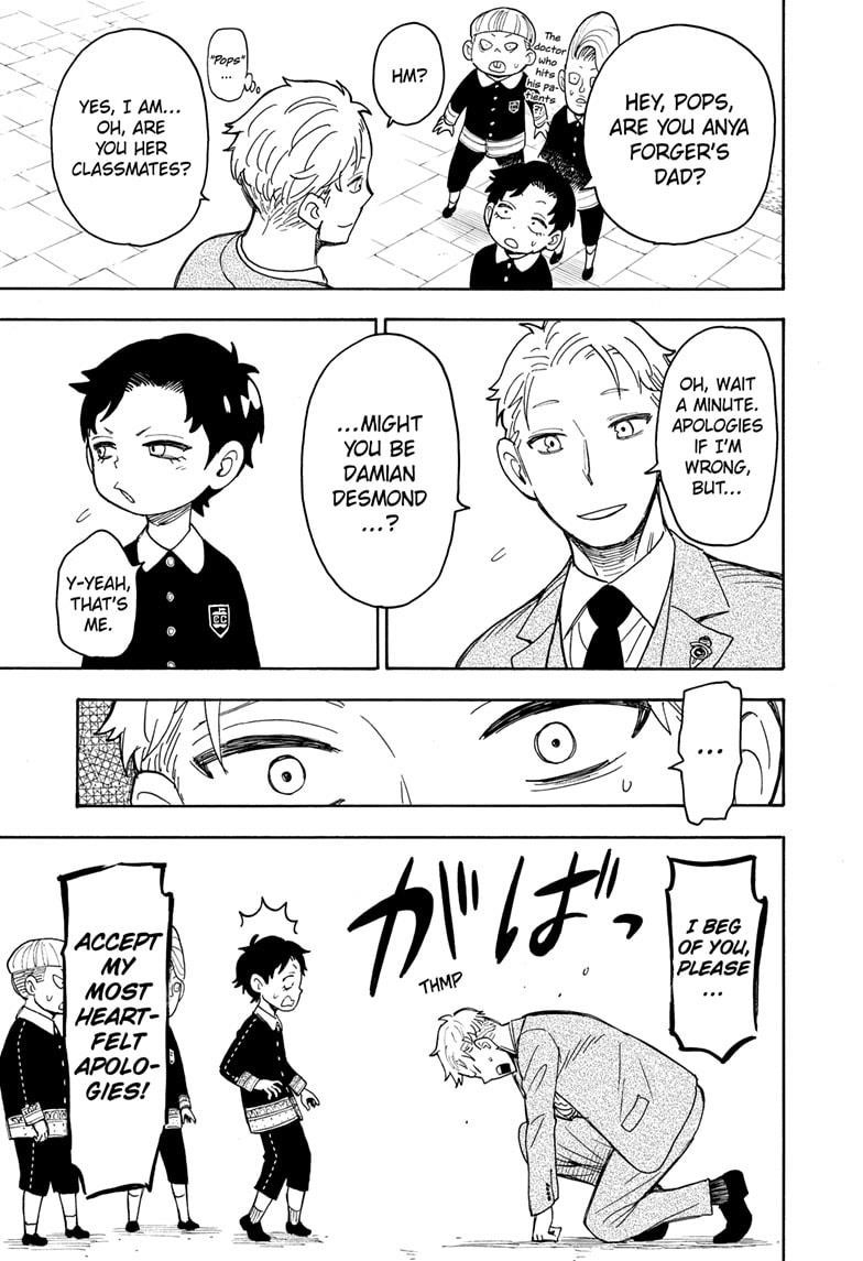 Chapter 37 (Image 24)