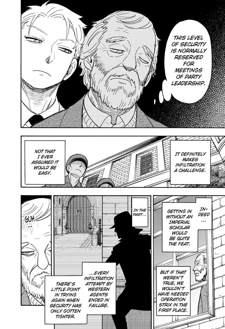 Chapter 37 (Image 3)