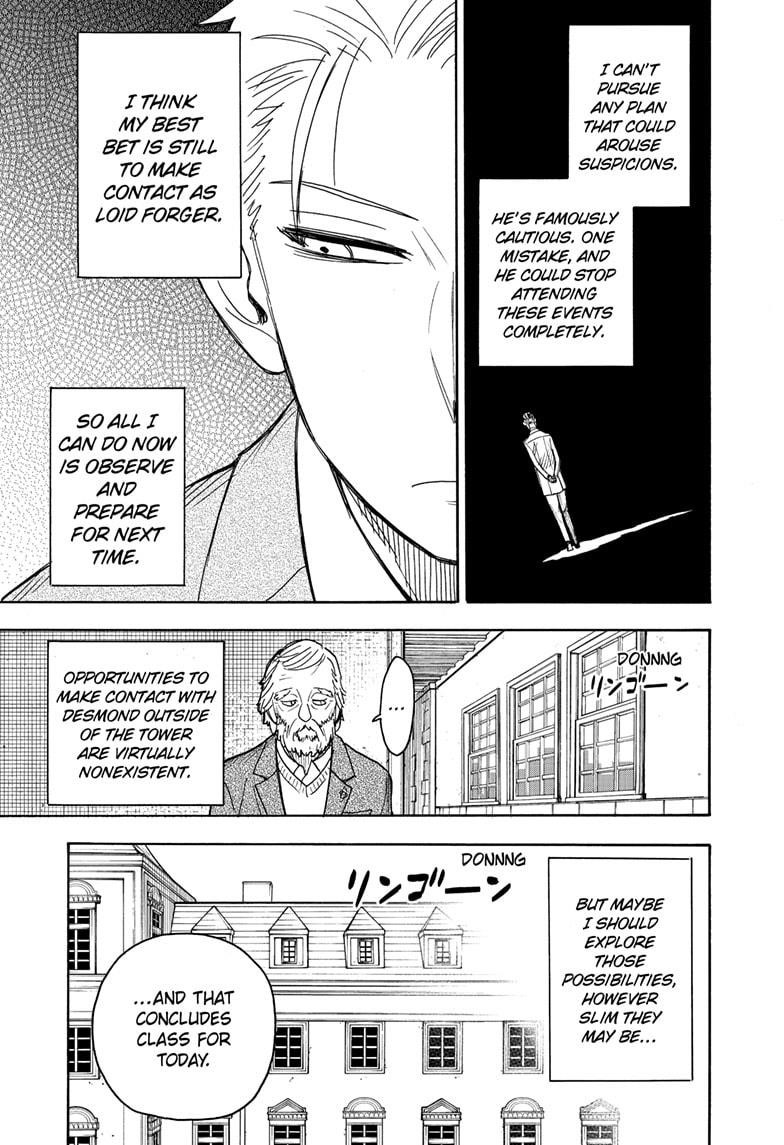 Chapter 37 (Image 6)