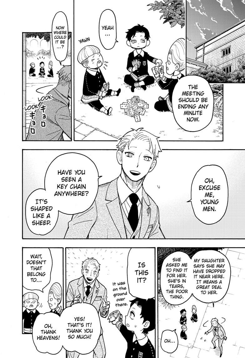 Chapter 37 (Image 23)