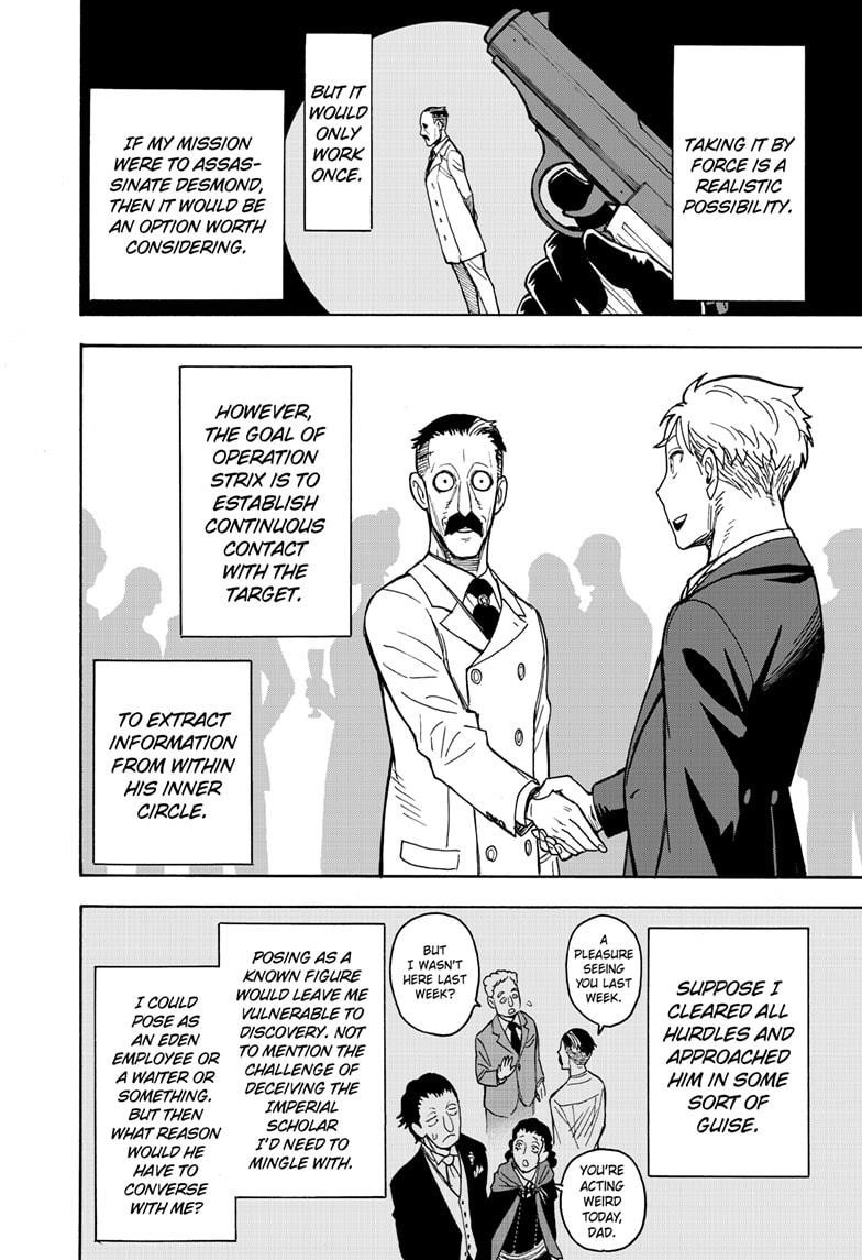 Chapter 37 (Image 5)