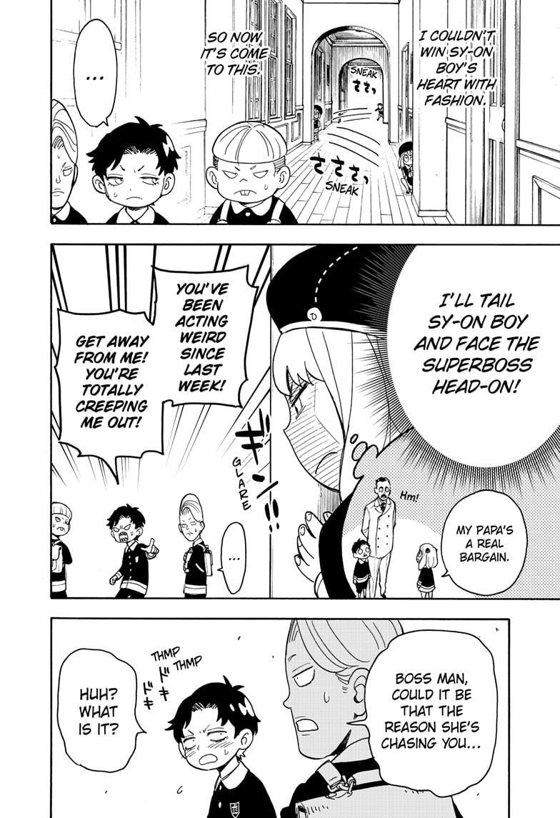 Chapter 37 (Image 11)