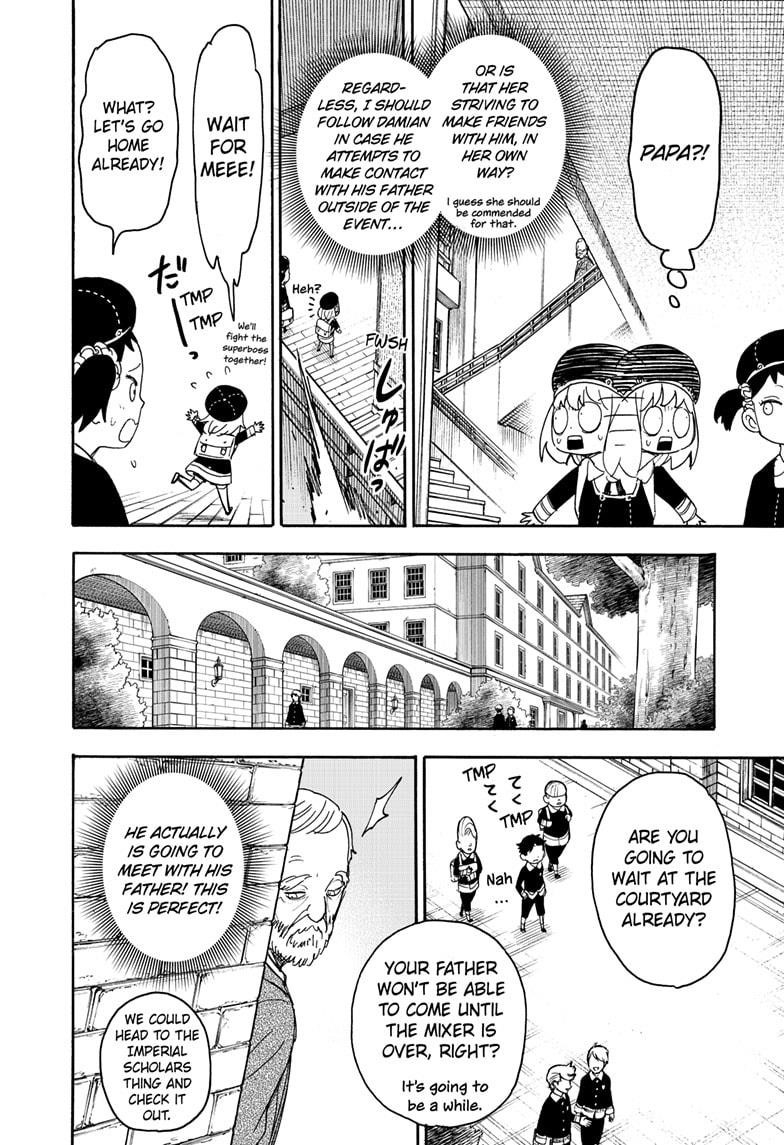 Chapter 37 (Image 13)