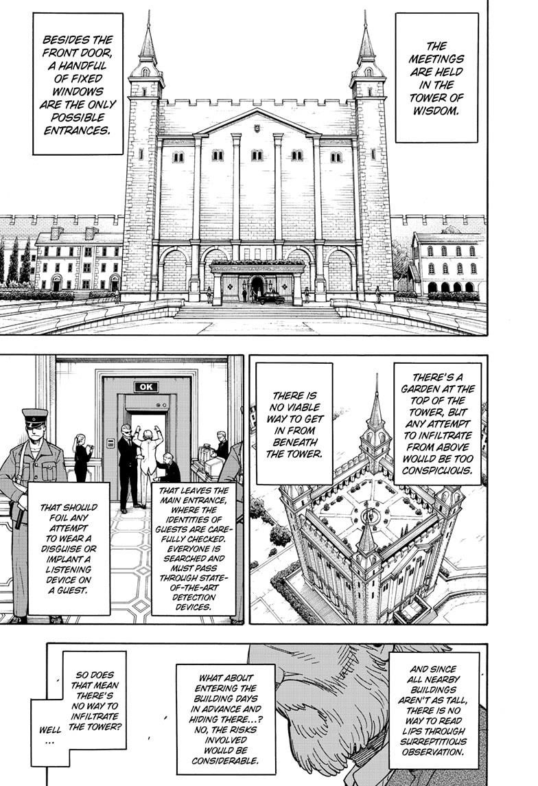 Chapter 37 (Image 4)