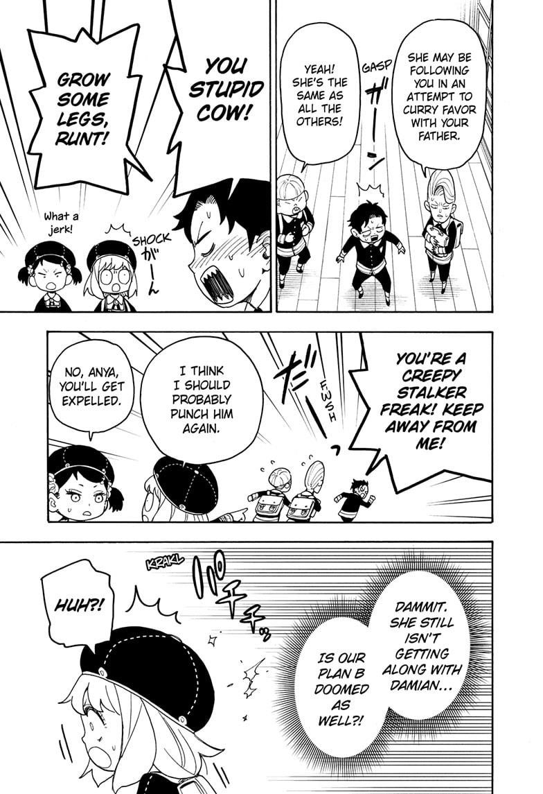 Chapter 37 (Image 12)