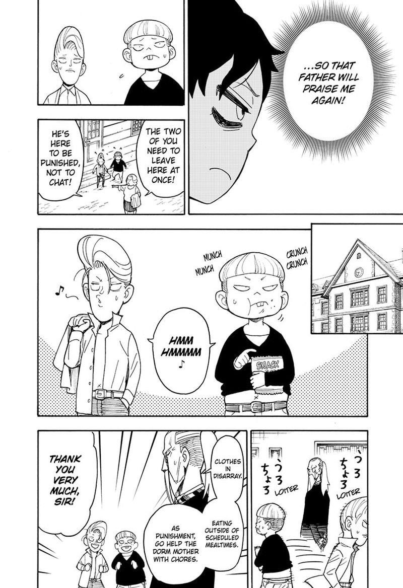 Chapter 39 (Image 4)