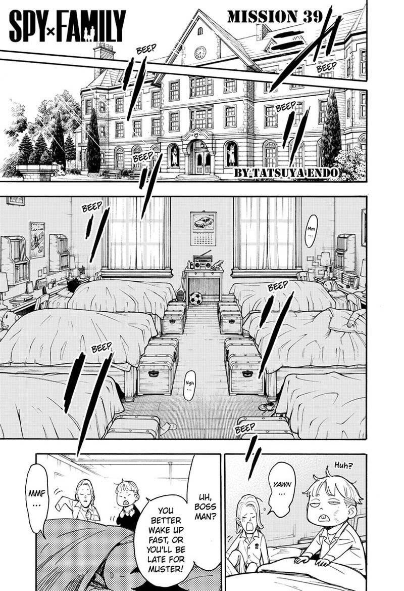 Chapter 39 (Image 1)