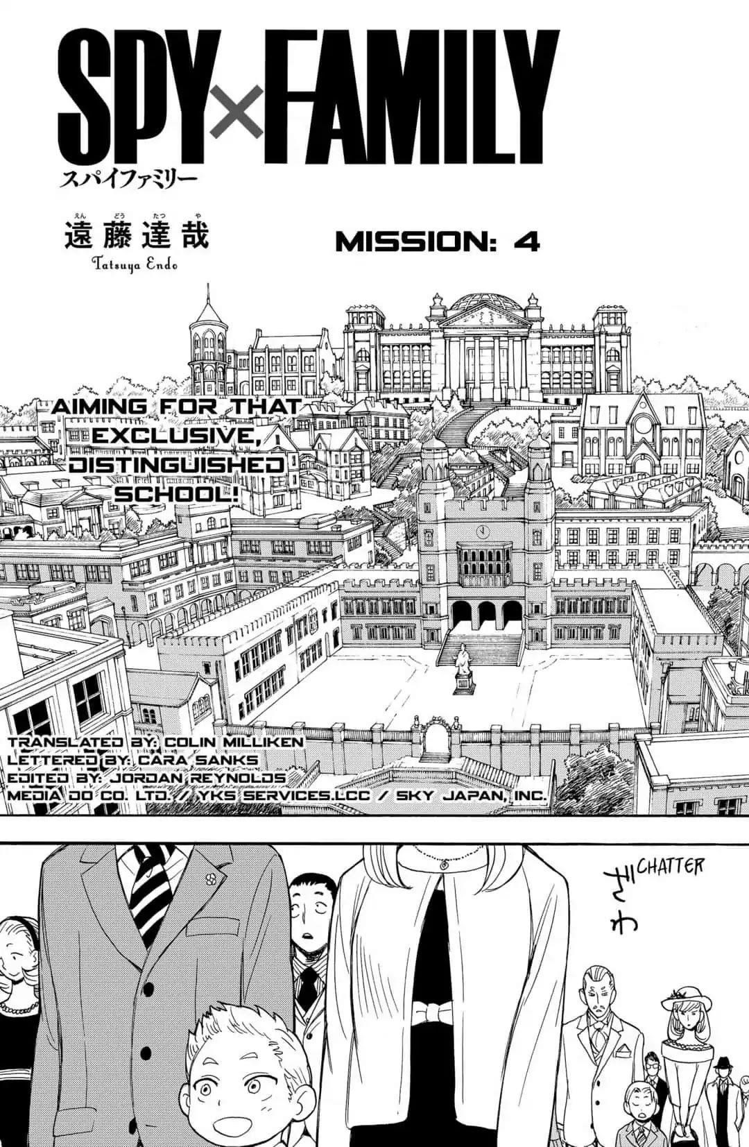 Chapter 4 (Image 2)