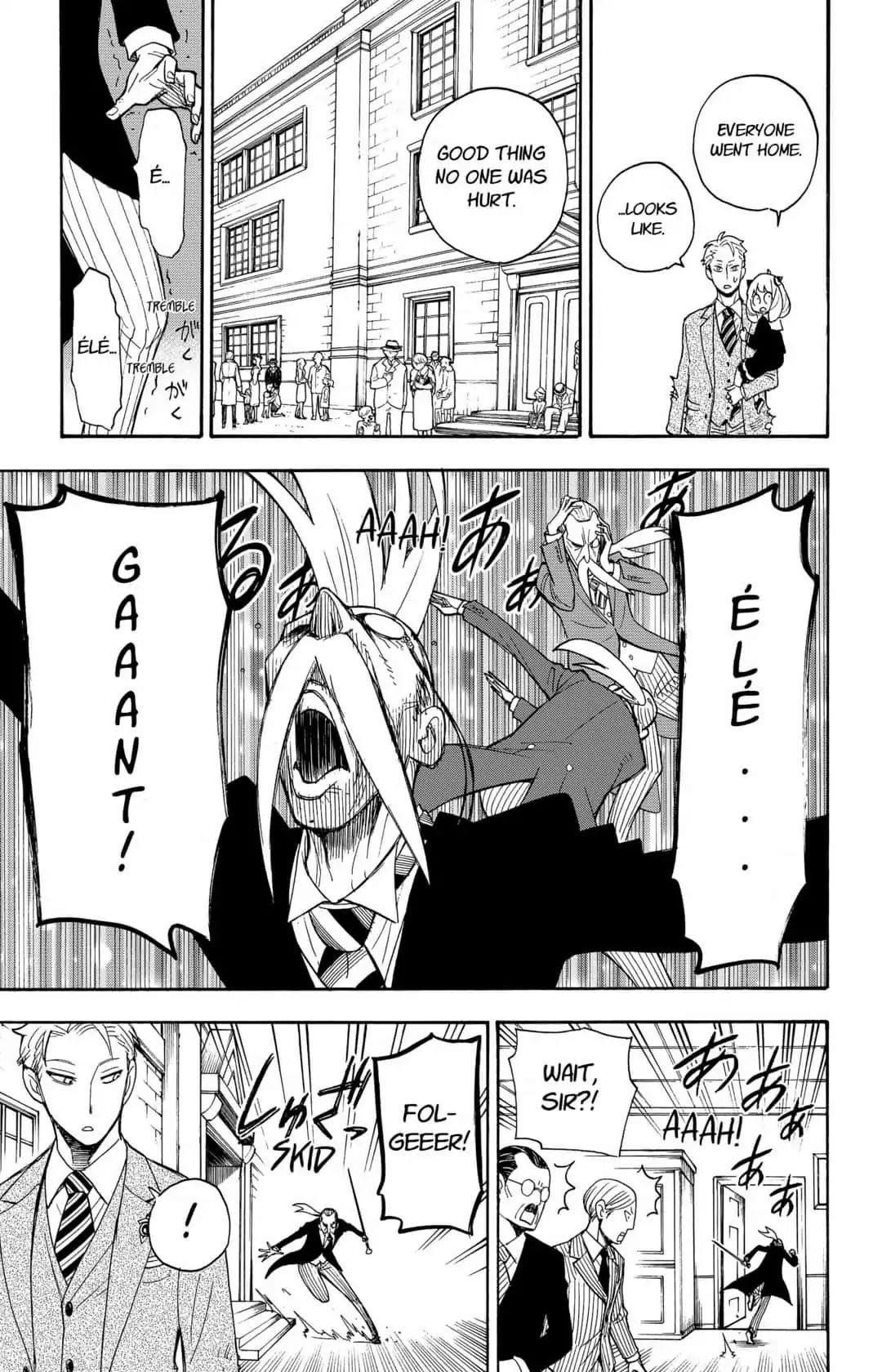 Chapter 4 (Image 23)