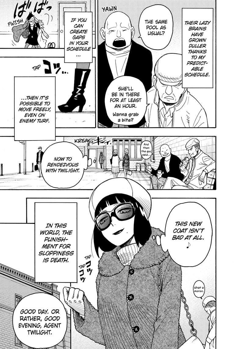 Chapter 40.5 (Image 3)