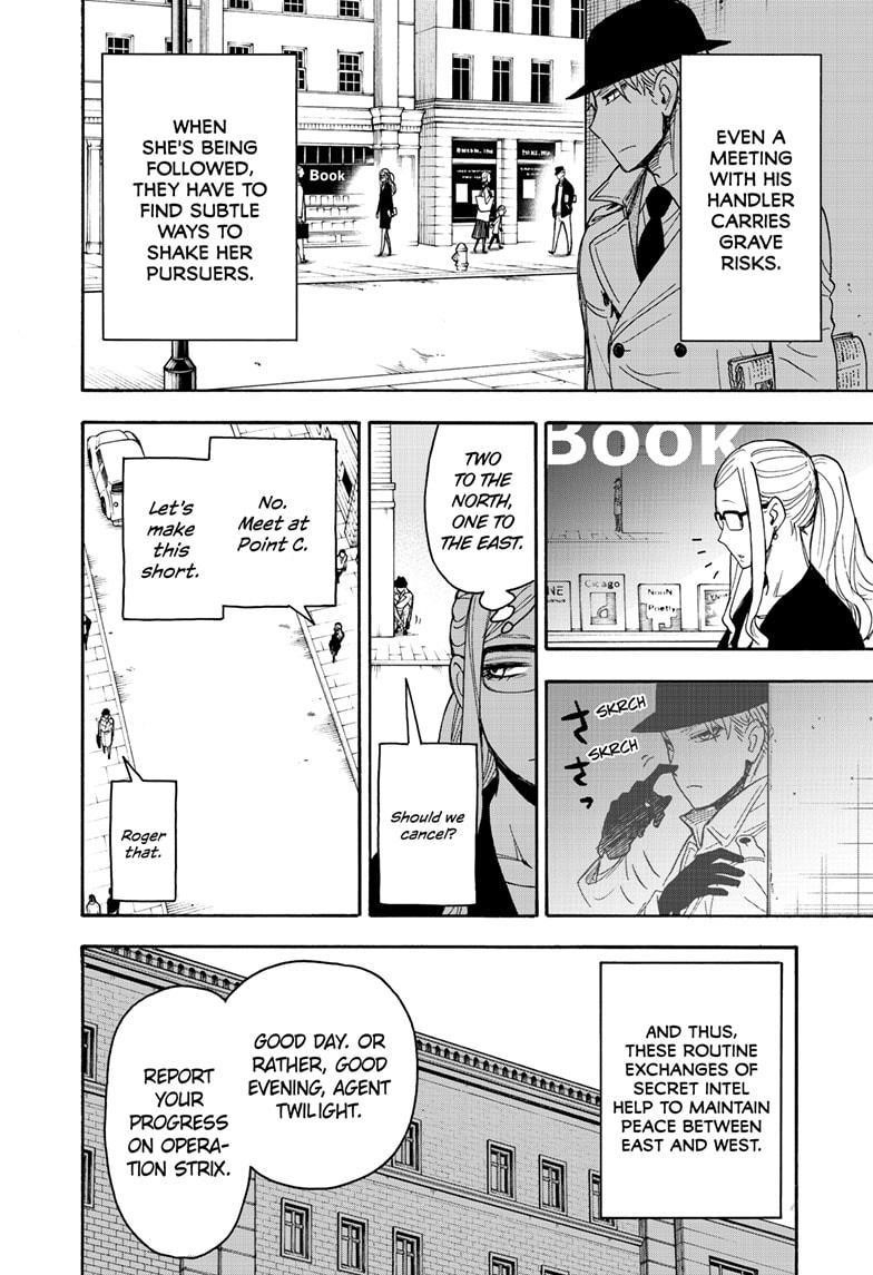 Chapter 40.5 (Image 6)