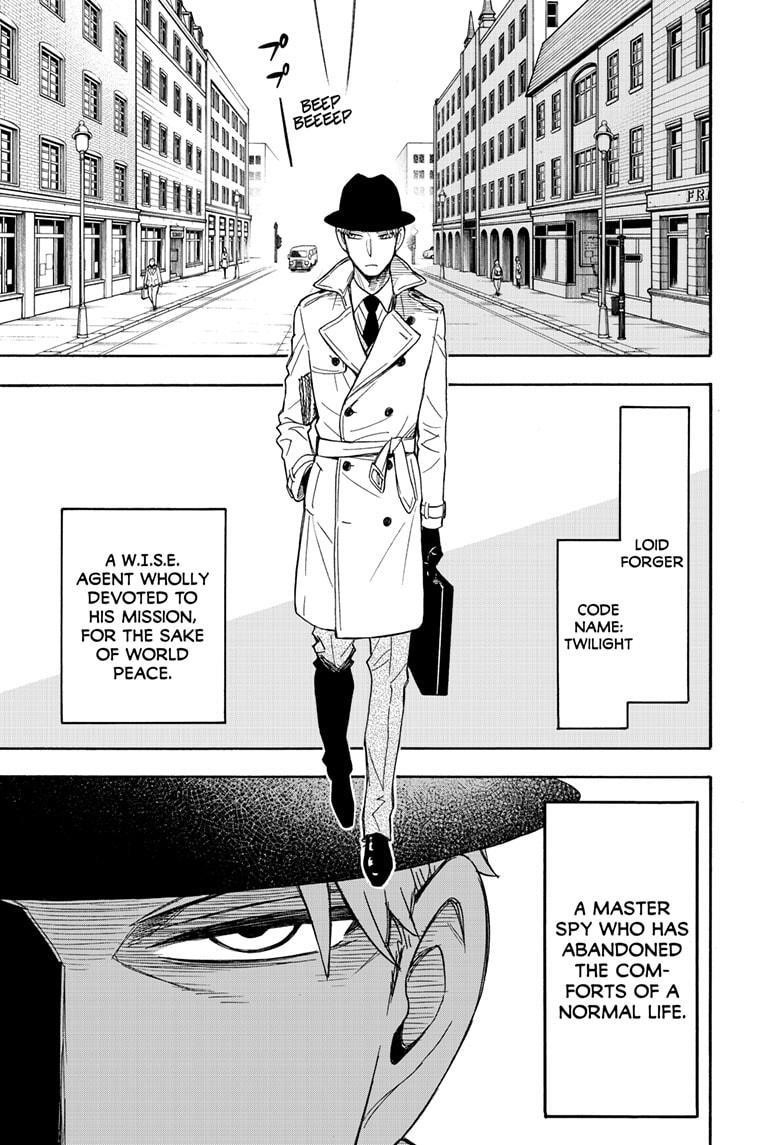 Chapter 40.5 (Image 5)