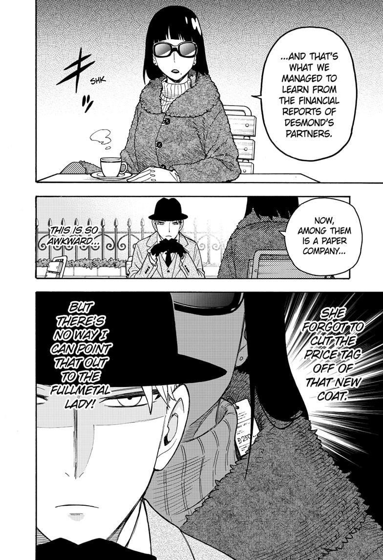 Chapter 40.5 (Image 4)