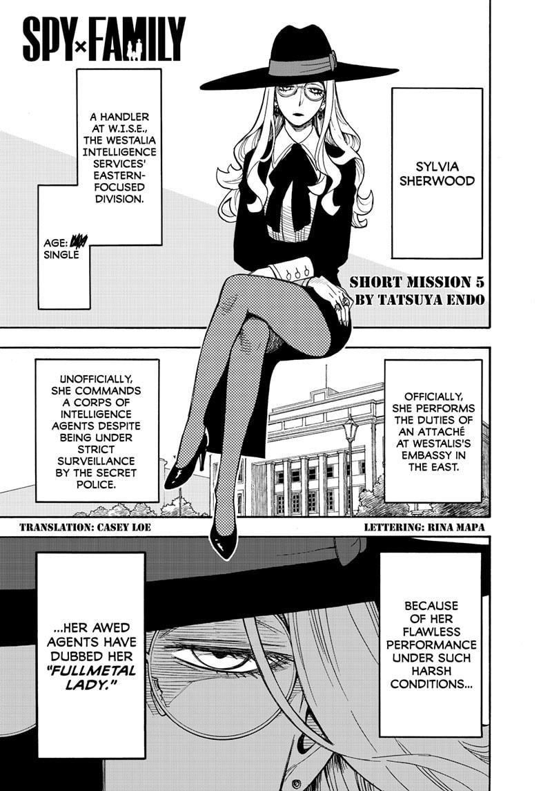 Chapter 40.5 (Image 1)