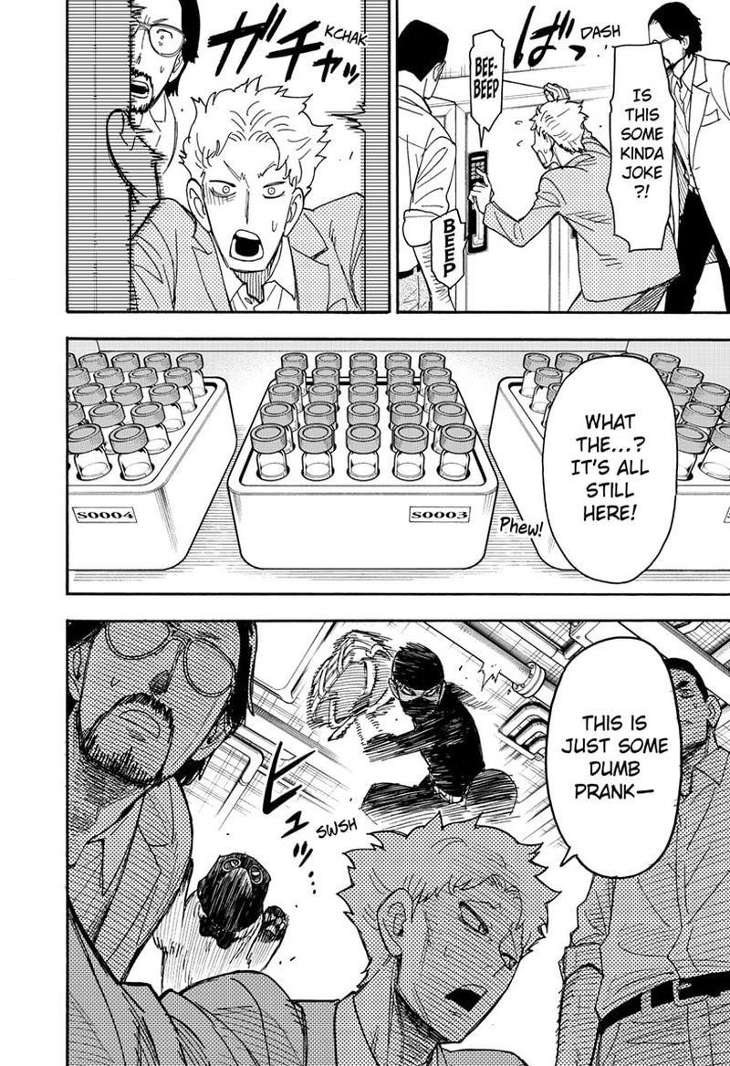 Chapter 40 (Image 21)