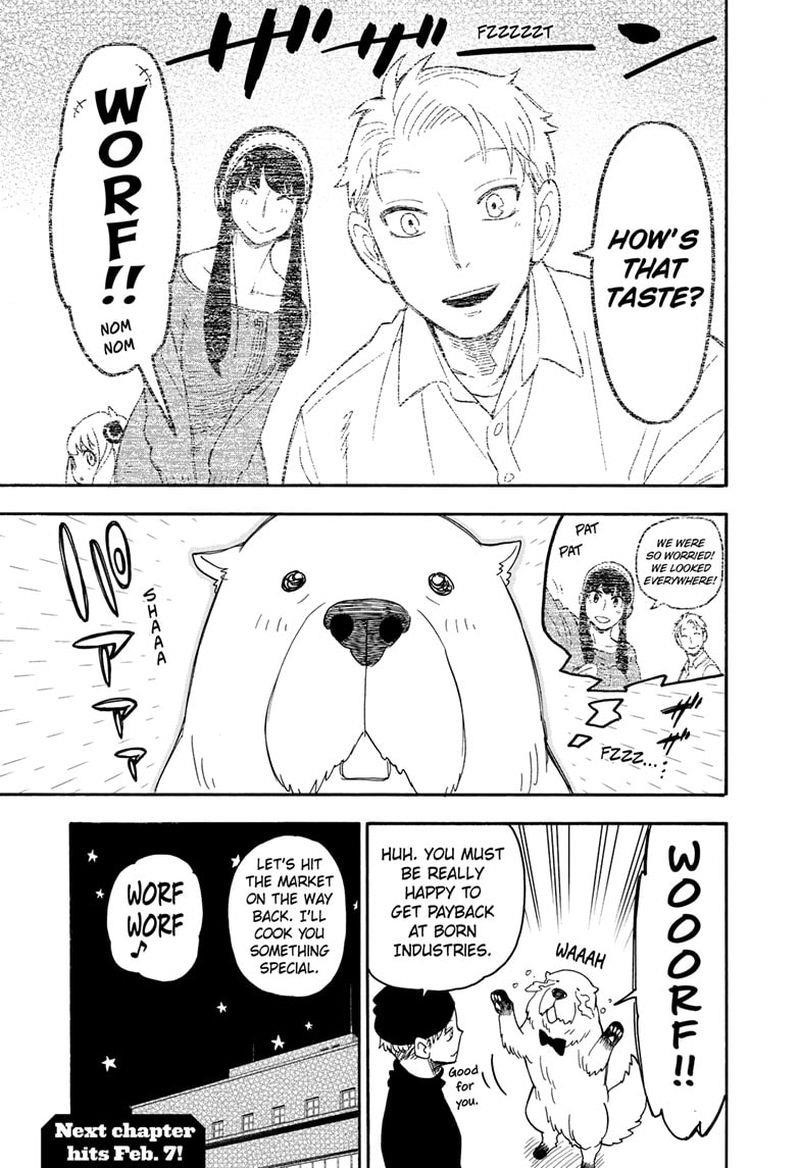 Chapter 40 (Image 24)