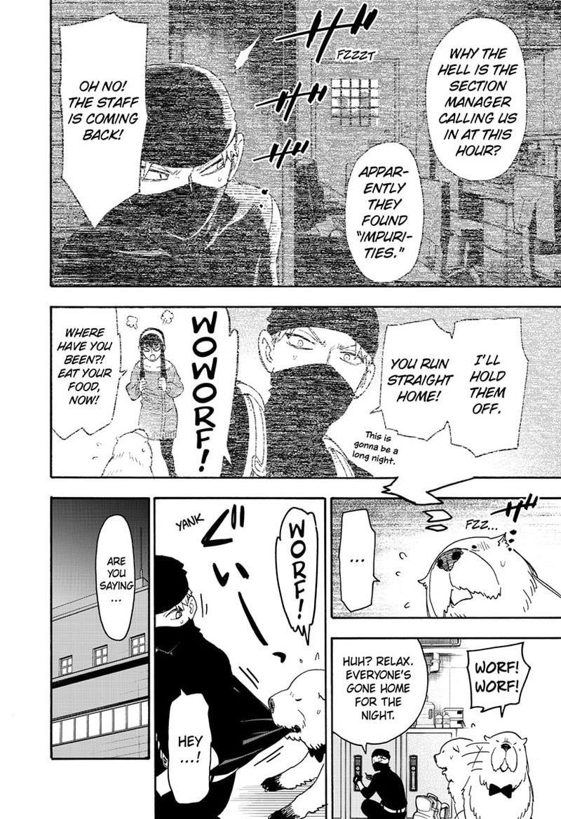 Chapter 40 (Image 19)