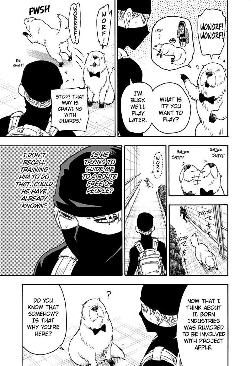 Chapter 40 (Image 16)