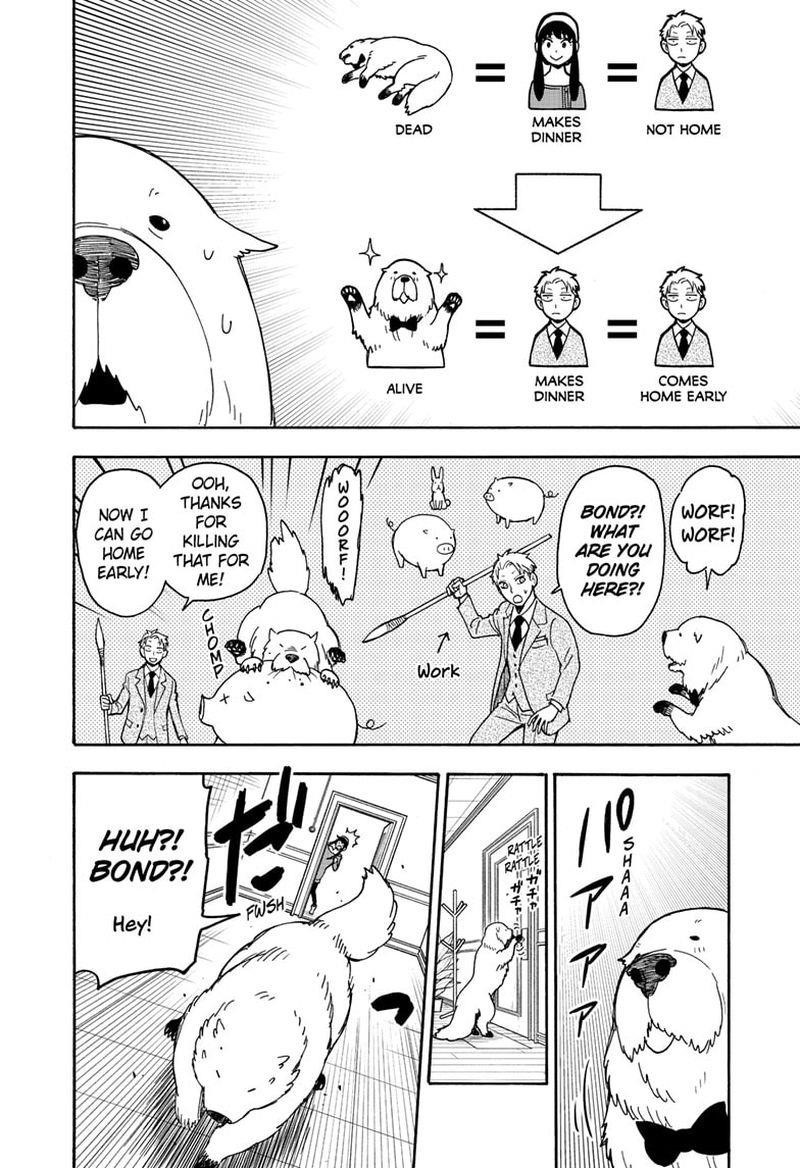 Chapter 40 (Image 9)