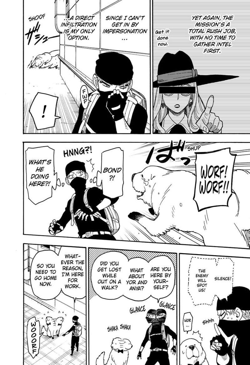 Chapter 40 (Image 15)