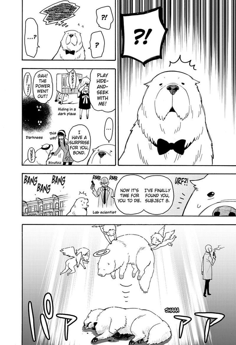 Chapter 40 (Image 3)