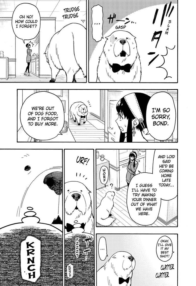 Chapter 40 (Image 6)