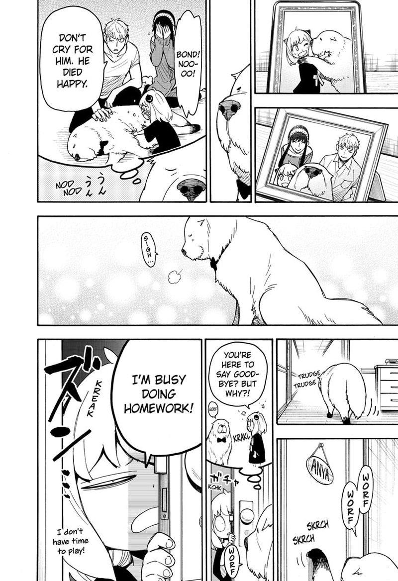 Chapter 40 (Image 5)