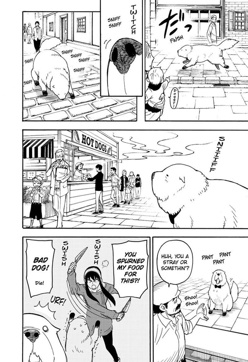 Chapter 40 (Image 11)