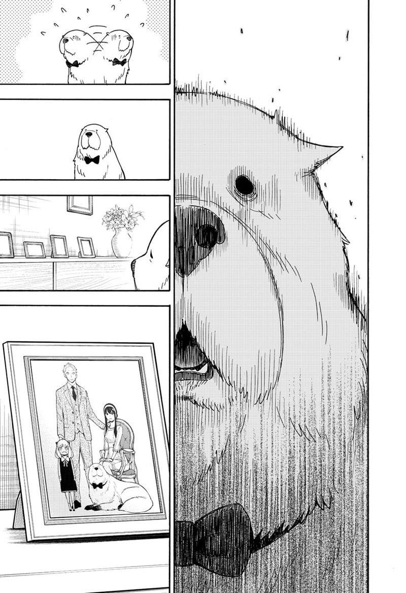 Chapter 40 (Image 4)