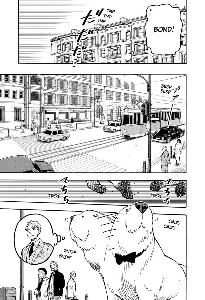 Chapter 40 (Image 10)