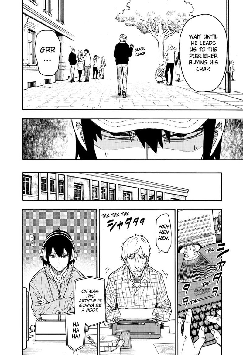 Chapter 41 (Image 14)