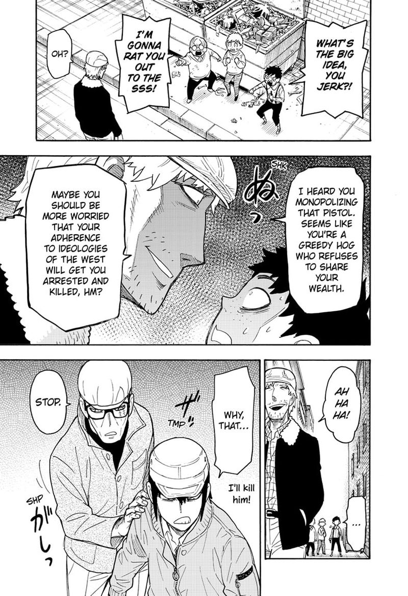 Chapter 41 (Image 13)