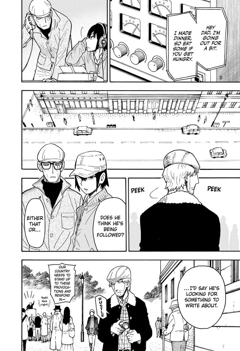 Chapter 41 (Image 10)
