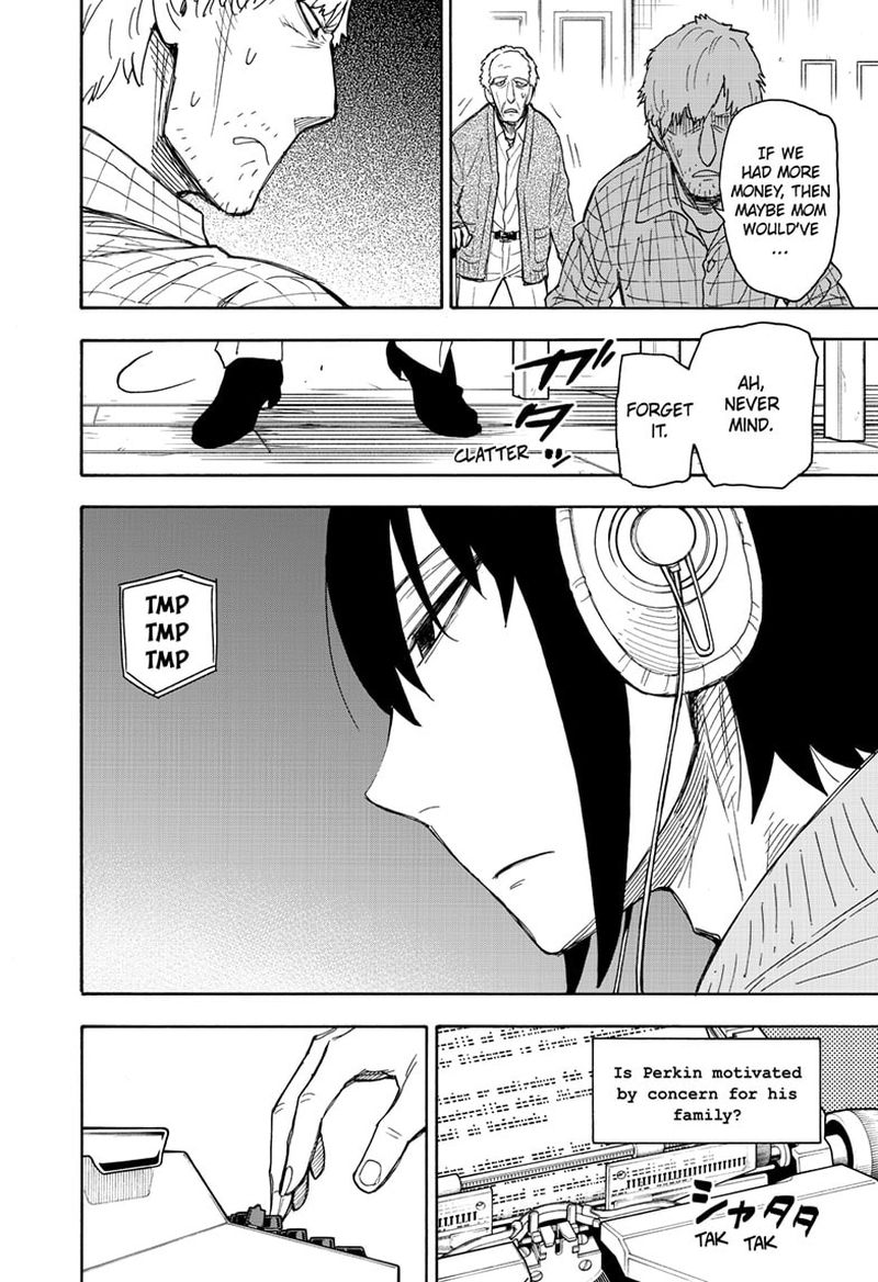 Chapter 41 (Image 16)