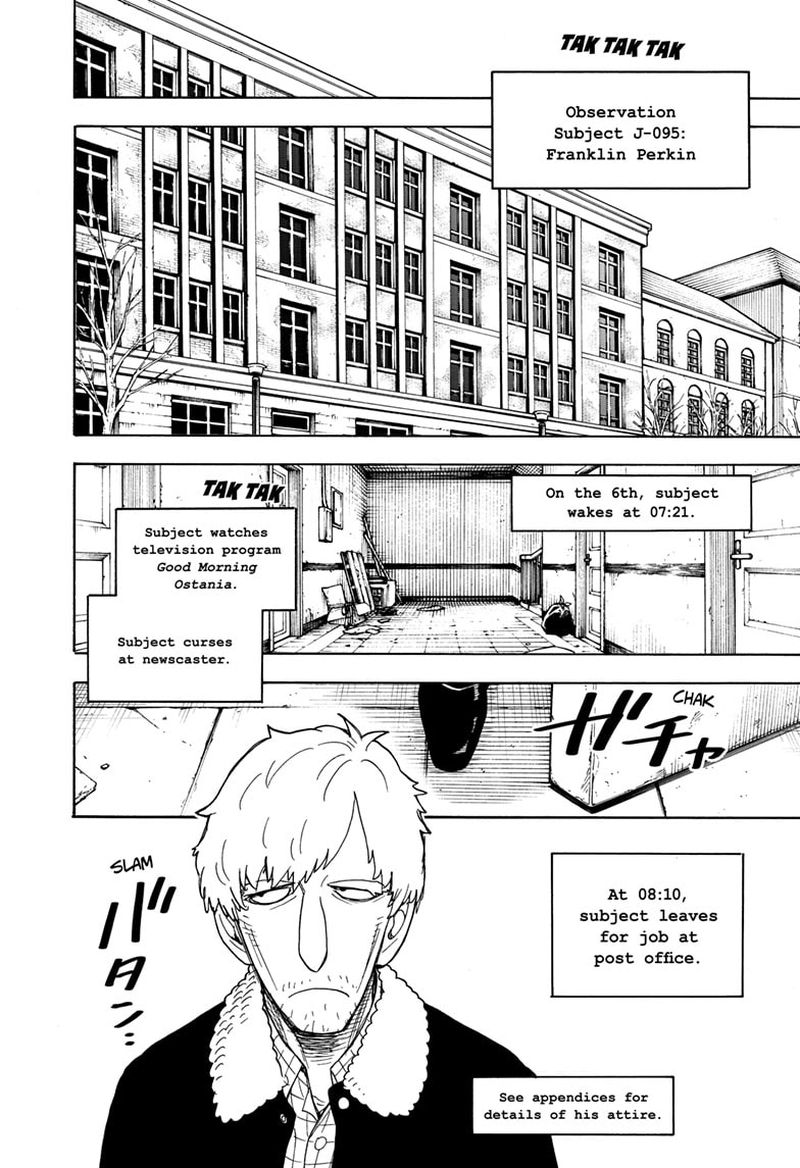 Chapter 41 (Image 6)