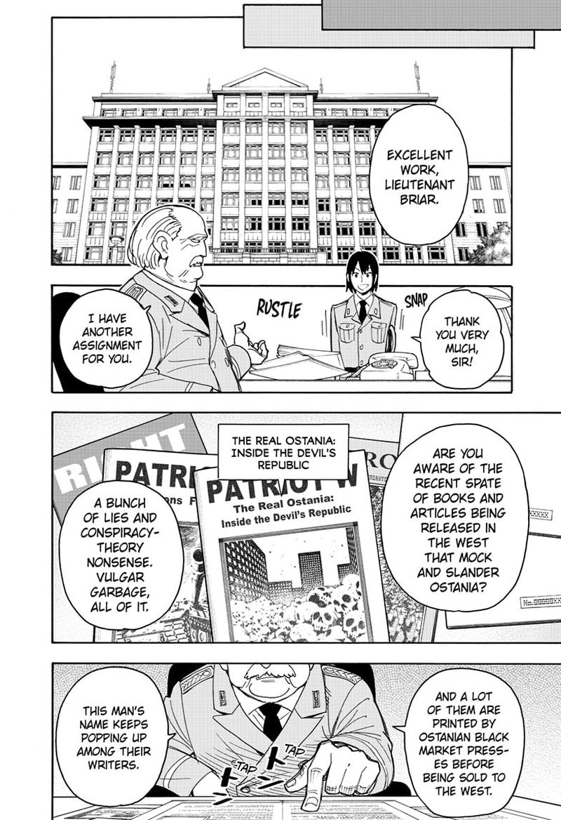 Chapter 41 (Image 4)