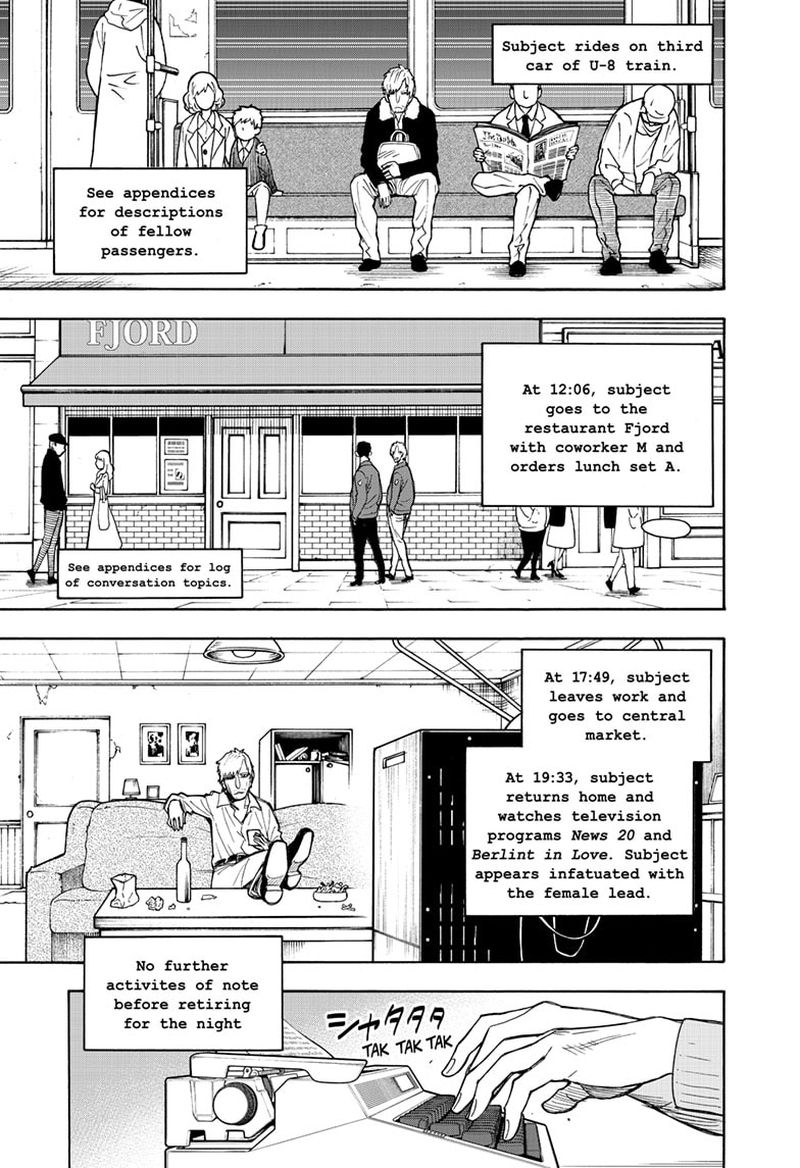 Chapter 41 (Image 7)