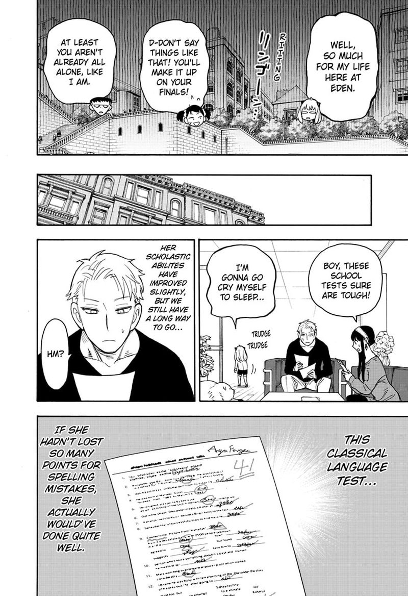 Chapter 42 (Image 22)