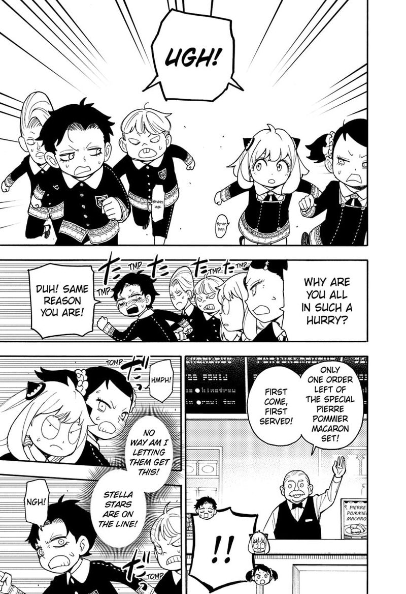 Chapter 42 (Image 7)