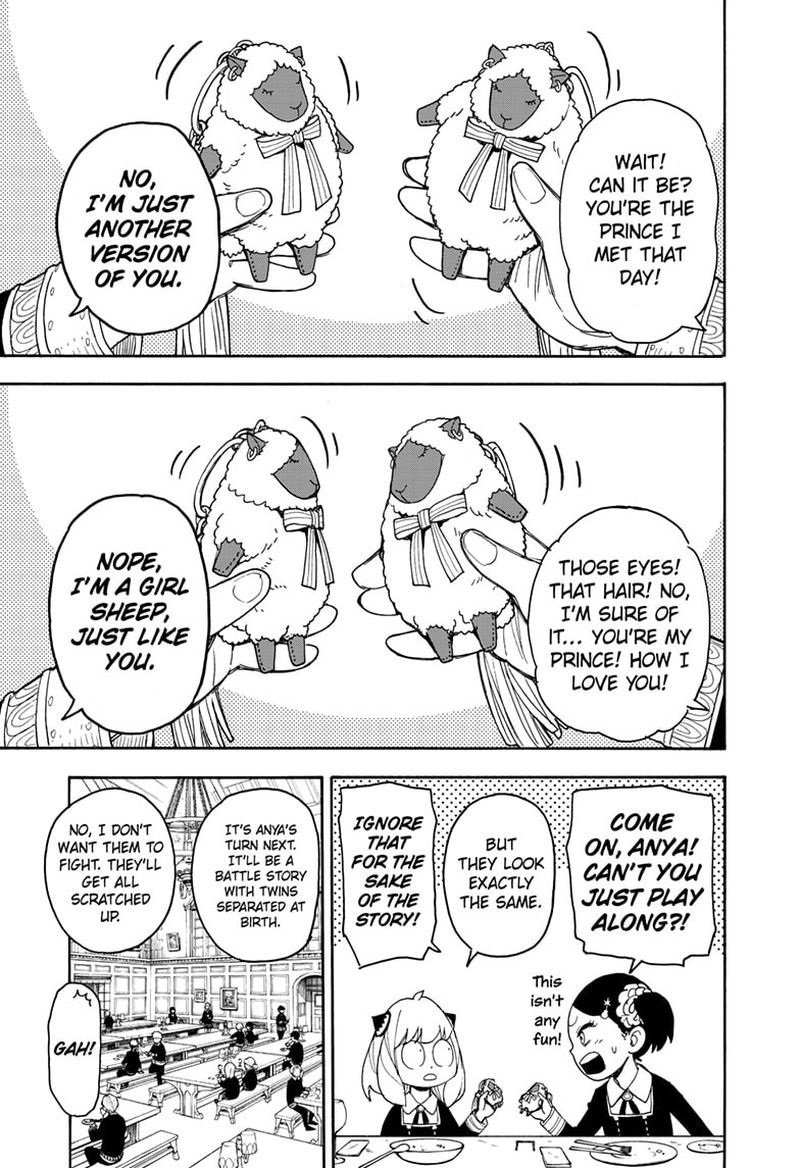 Chapter 42 (Image 3)