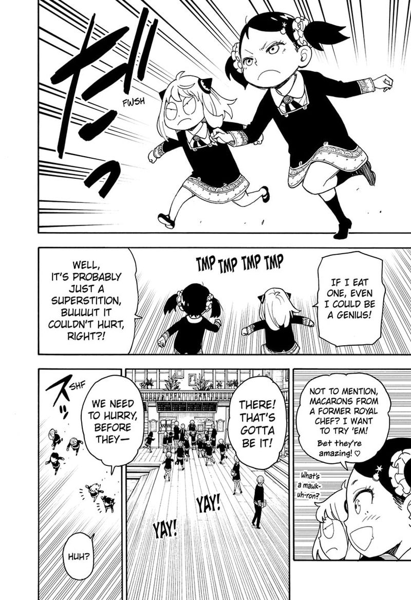 Chapter 42 (Image 6)