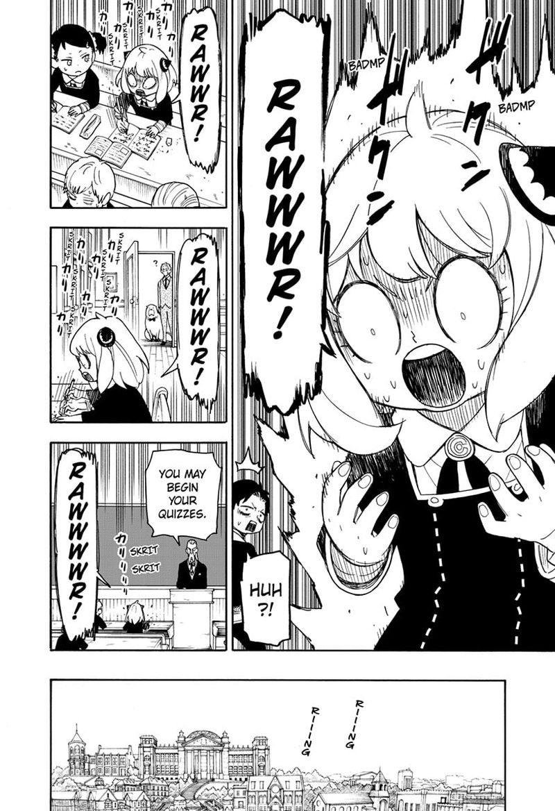 Chapter 42 (Image 20)