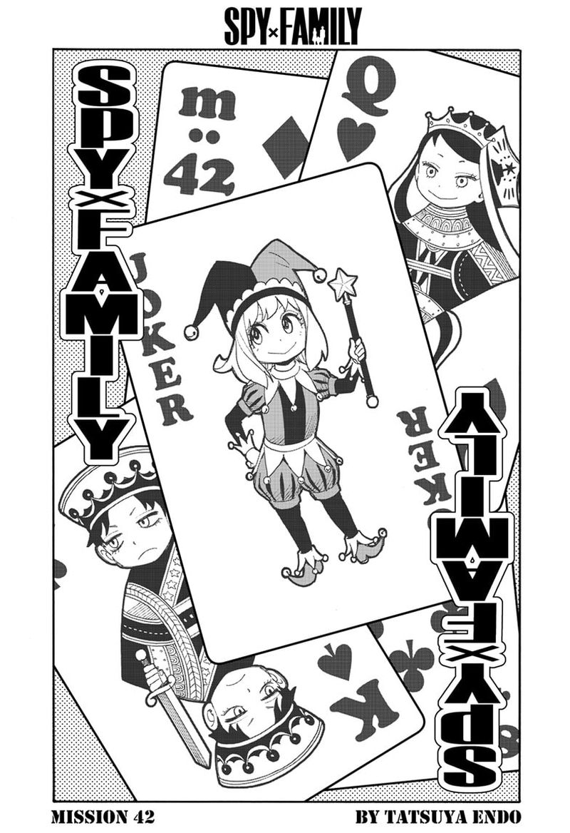 Chapter 42 (Image 2)
