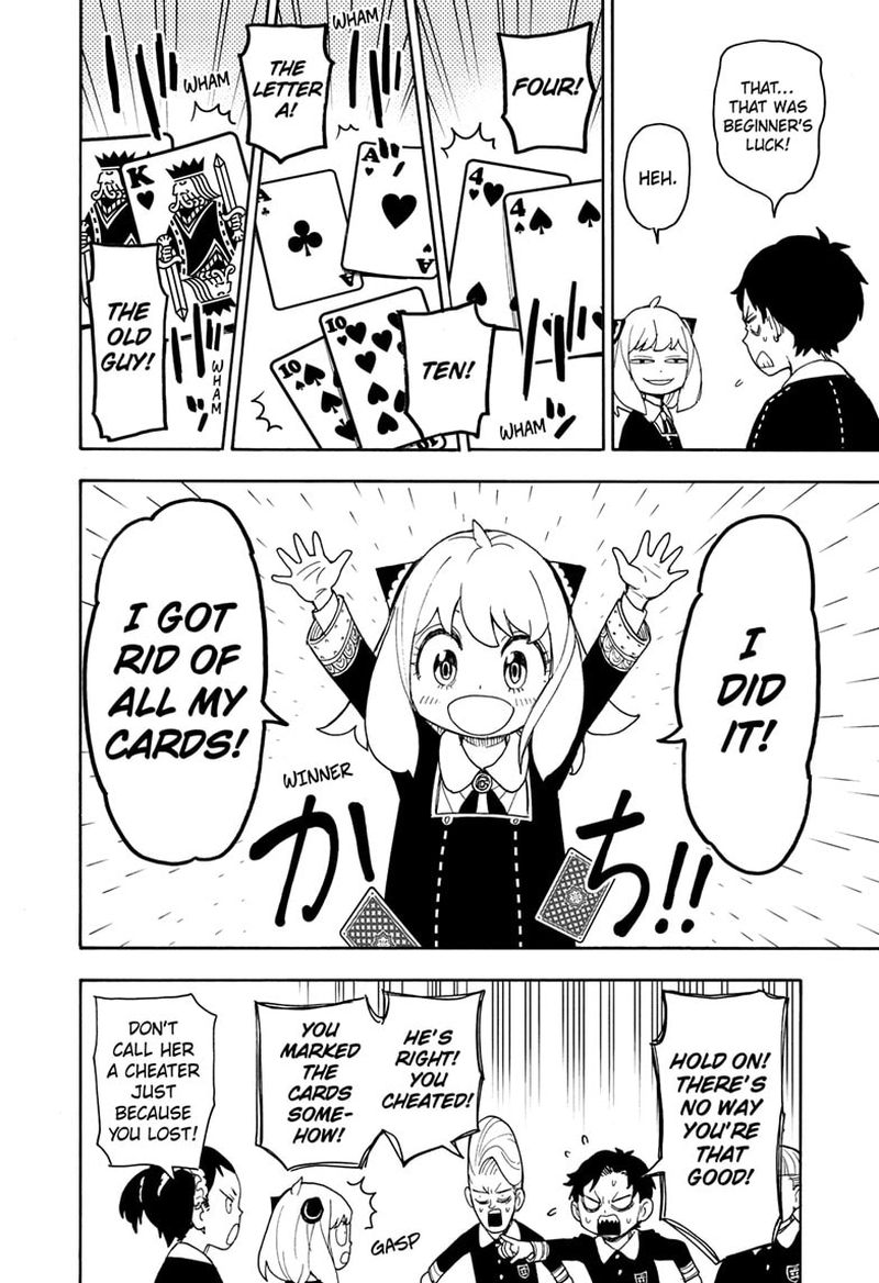 Chapter 42 (Image 12)
