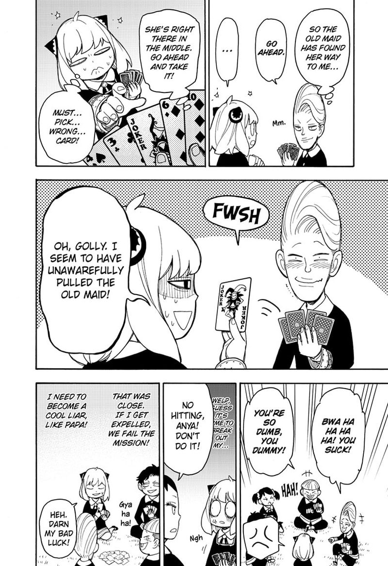 Chapter 42 (Image 14)