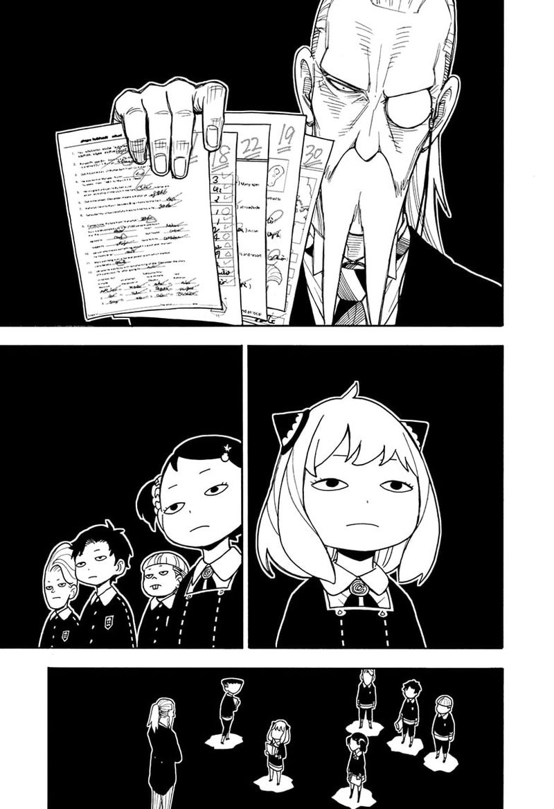 Chapter 42 (Image 21)
