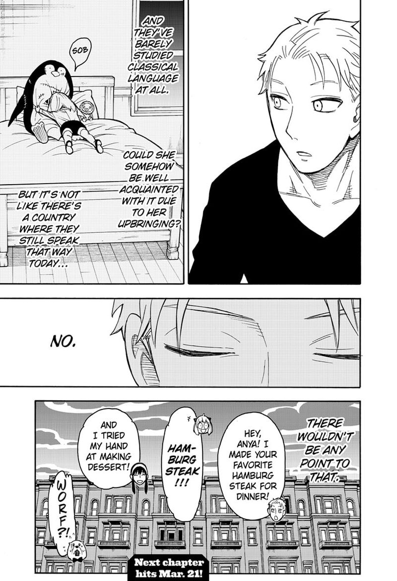 Chapter 42 (Image 23)