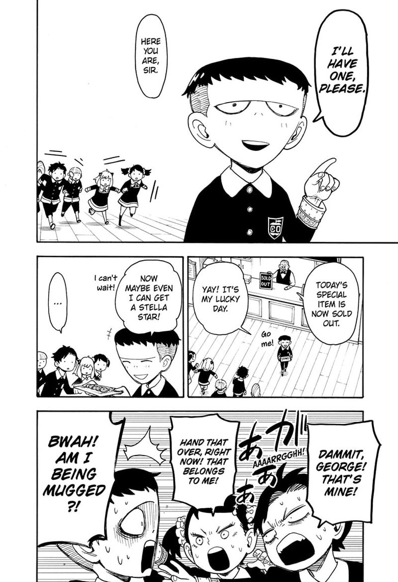 Chapter 42 (Image 8)