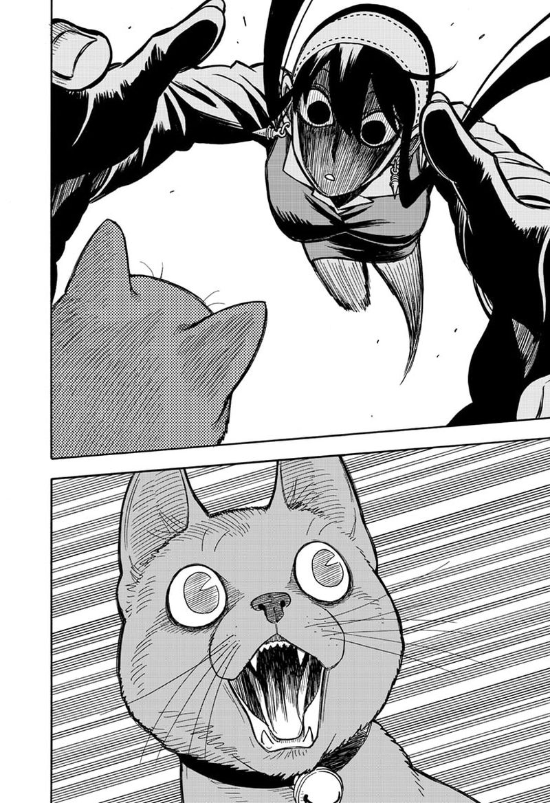 Chapter 43 (Image 16)